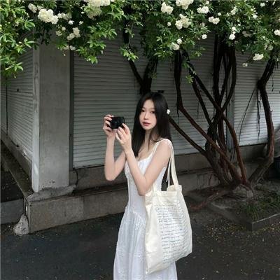 神通