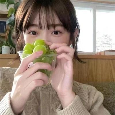 外来者